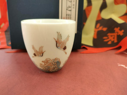 White Porcelain Tea Cup Ocean Crane Gift Boxed