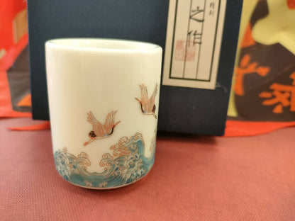 White Porcelain Tea Cup Ocean Crane Gift Boxed