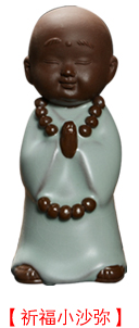 Ru Kiln Acolyte Statue (Praying)