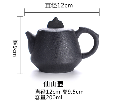 Black Ceramic Teapot Mountain Style